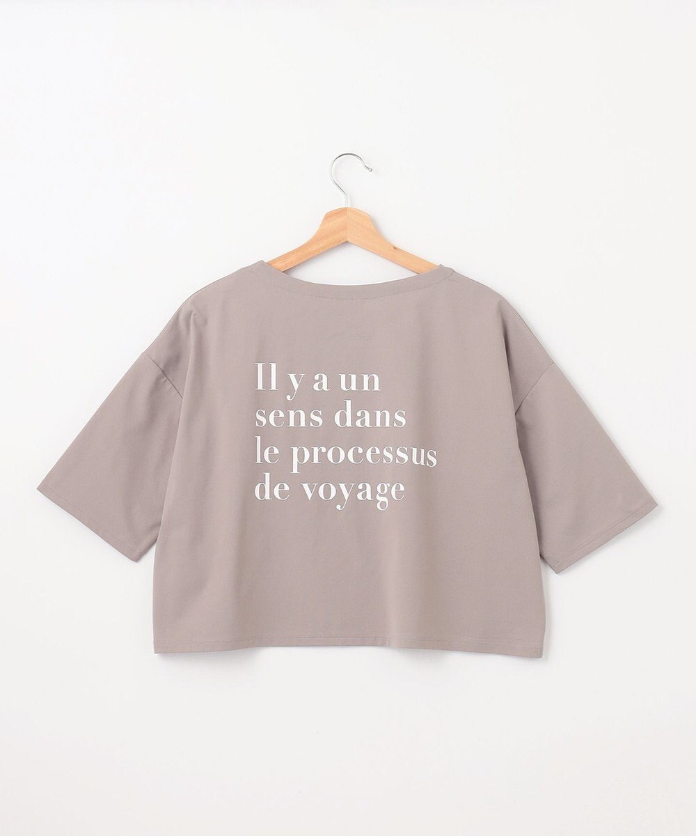 SHARE PARK LADIES 【UVカット・吸水速乾・ストレッチ・軽量 】エンブレムショートTシャツ（S・Mサイズ） 