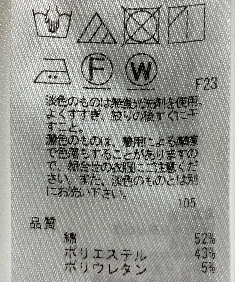 ONWARD Reuse Park 【23区】パンツ春夏 