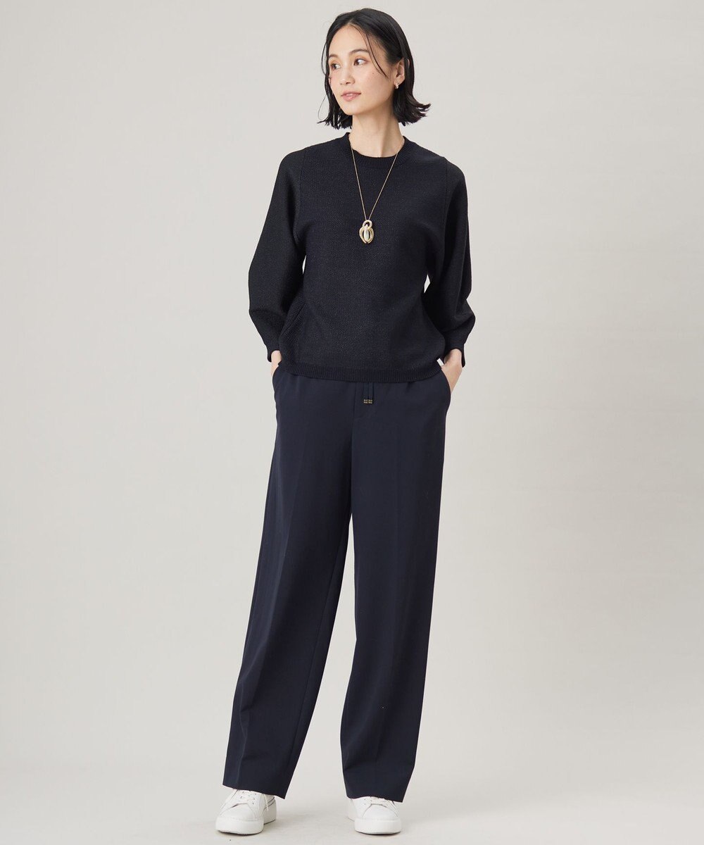 自由区 【洗える】ライトフィールジャージーワイドストレート パンツ 