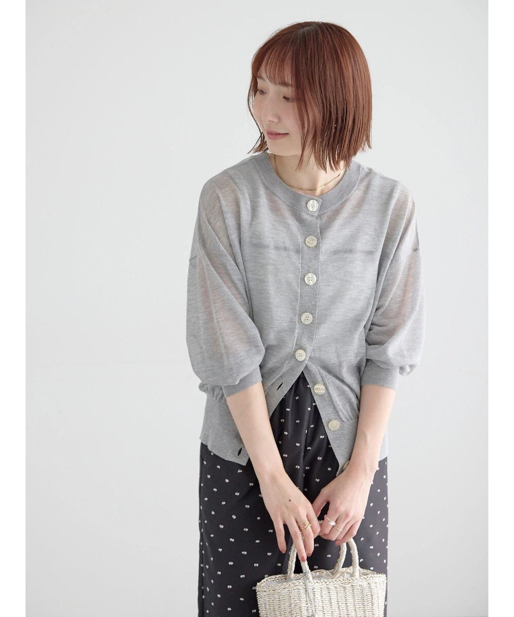 Te chichi 14G前後2WAYクルーカーディガン 
