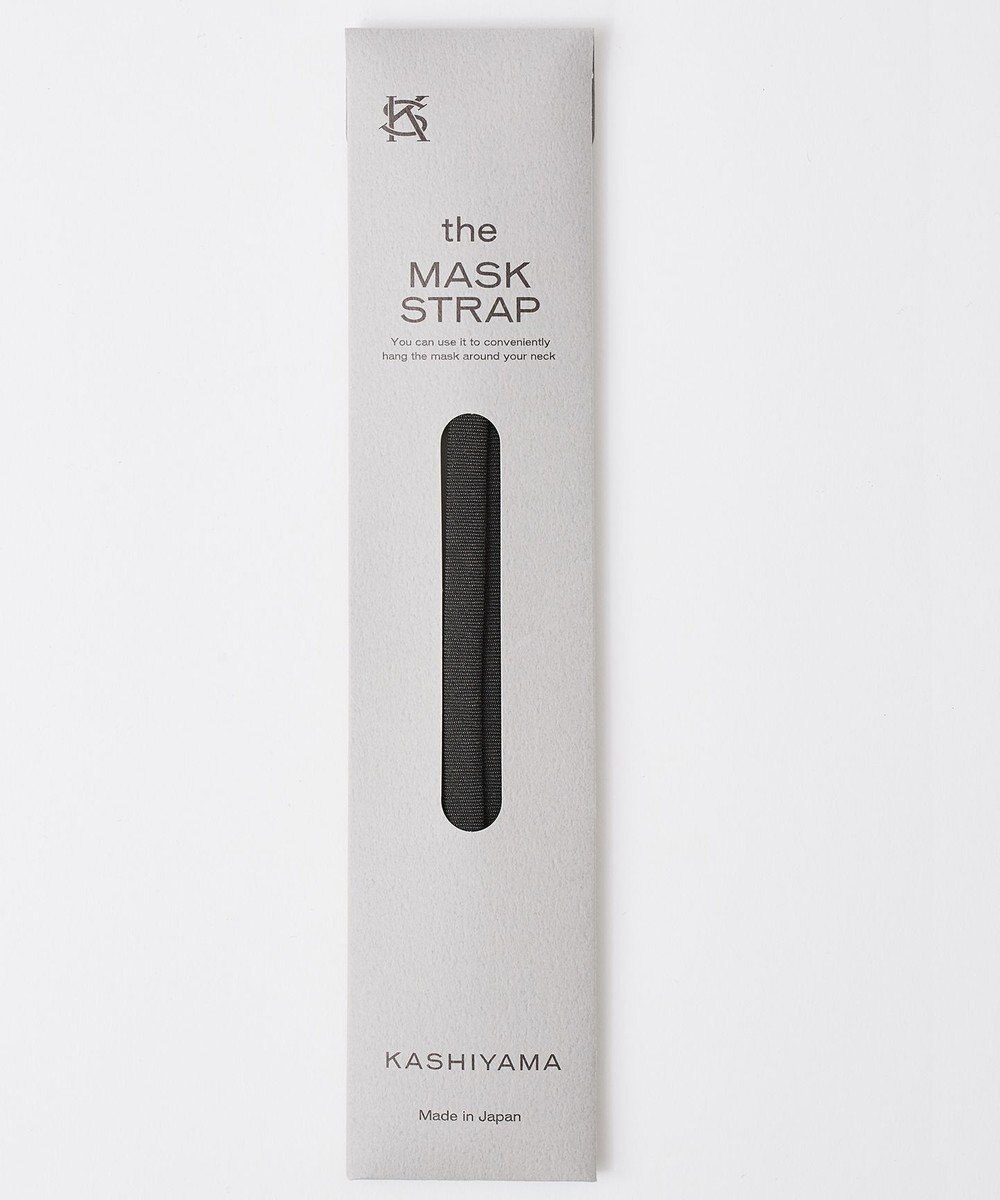 KASHIYAMA マスクストラップB 