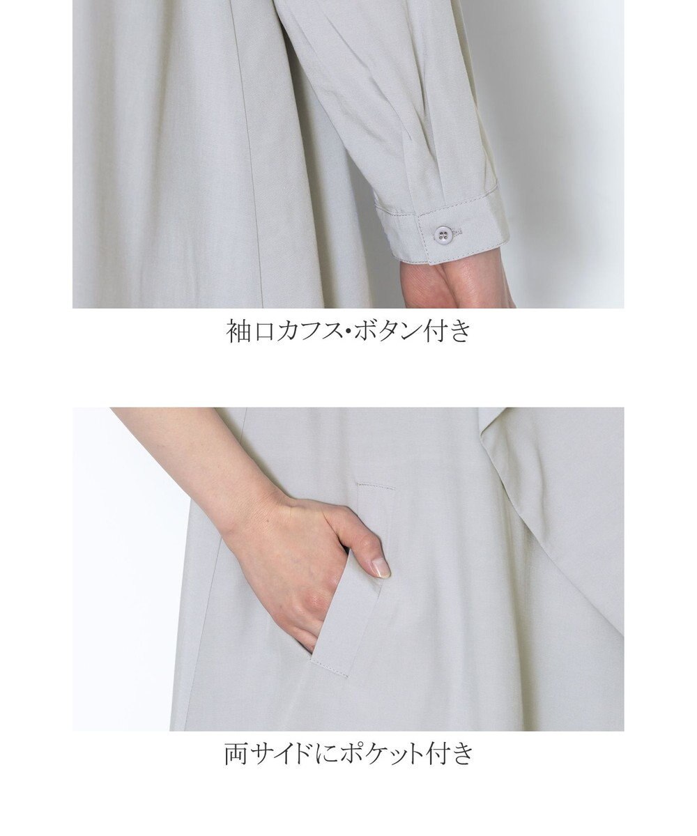 Tiaclasse L 【洗える】軽さが魅力のドレープコート 