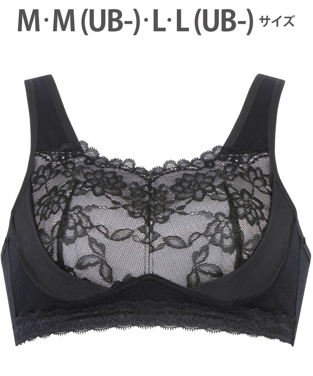 WACOAL 【ナイトアップブラ】 動画クリエイター nanakoななこさんコラボカラー登場 ナイトブラ 綿混(本体) 就寝時用 3Lまで対応 大きいサイズ ノンワイヤー レディース BRA166 /ワコール 