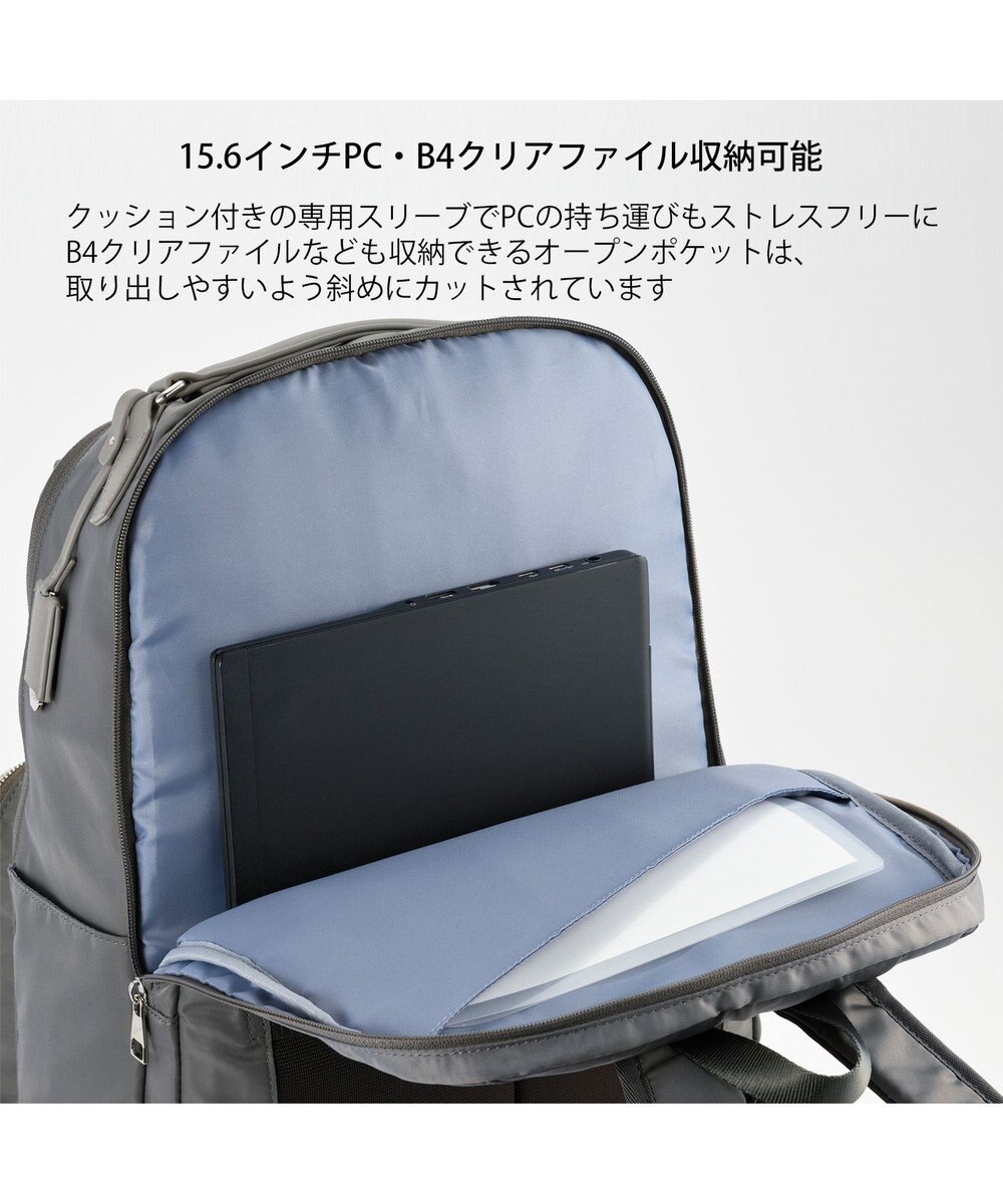 ACE BAGS & LUGGAGE W&.Day/Night ミュッケ オーガナイズドリュック B4サイズ 15.6インチPC収納 大容量 15577 ダブルアンドデイナイト 