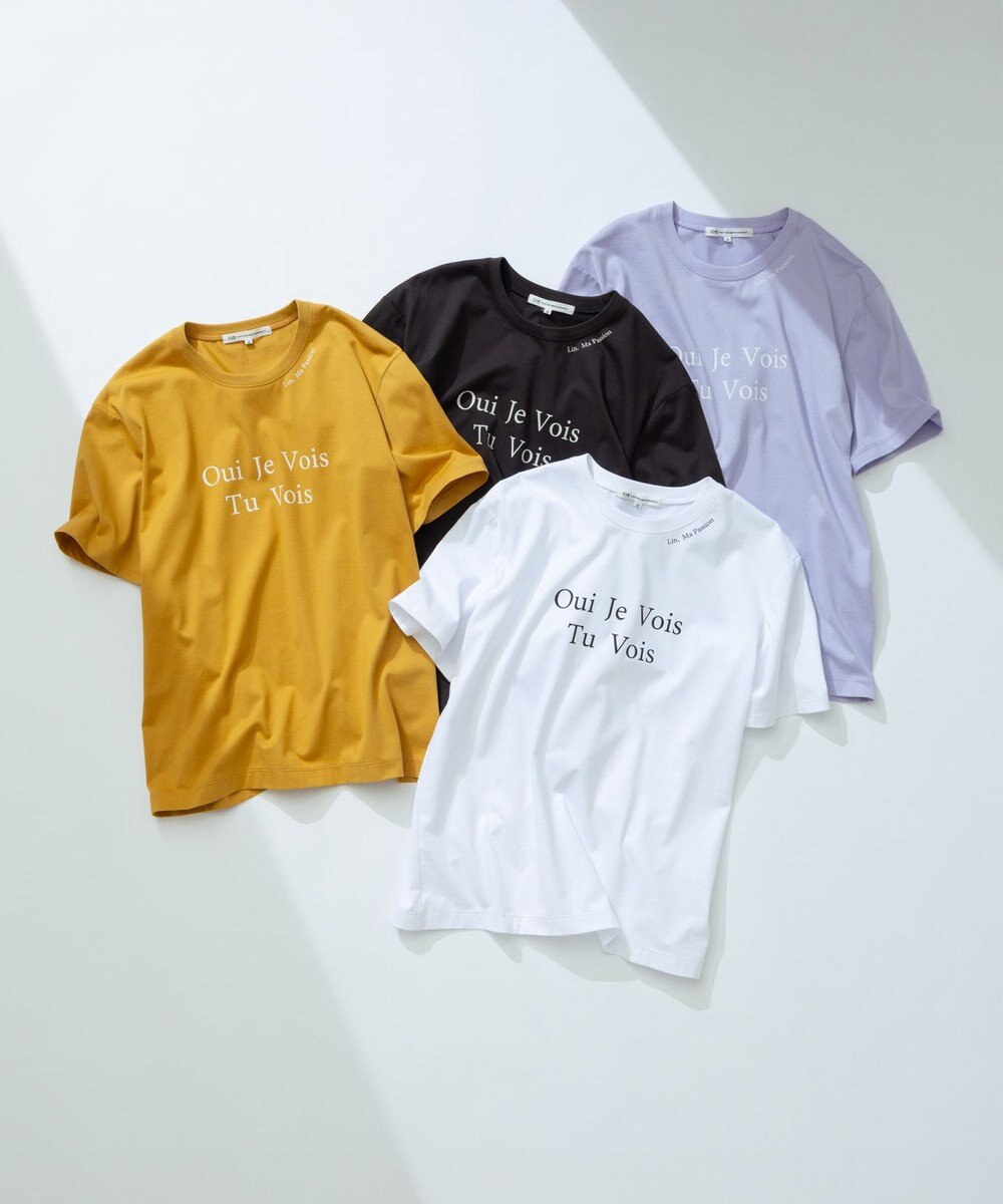 23区 【洗える】カラーロゴ Tシャツ 