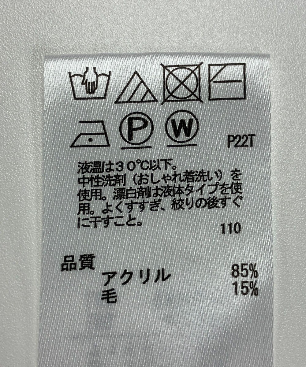 ONWARD Reuse Park 【any SiS】ニット秋冬 