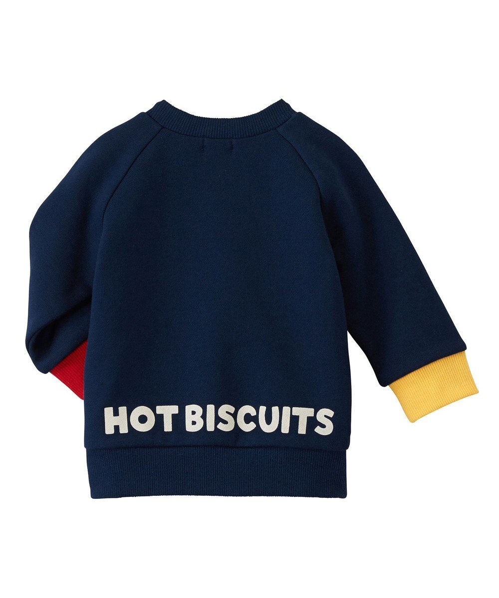 MIKI HOUSE HOT BISCUITS 【ベビーウェアパック】【ラッピング不可】トレーナー＆パンツセット 