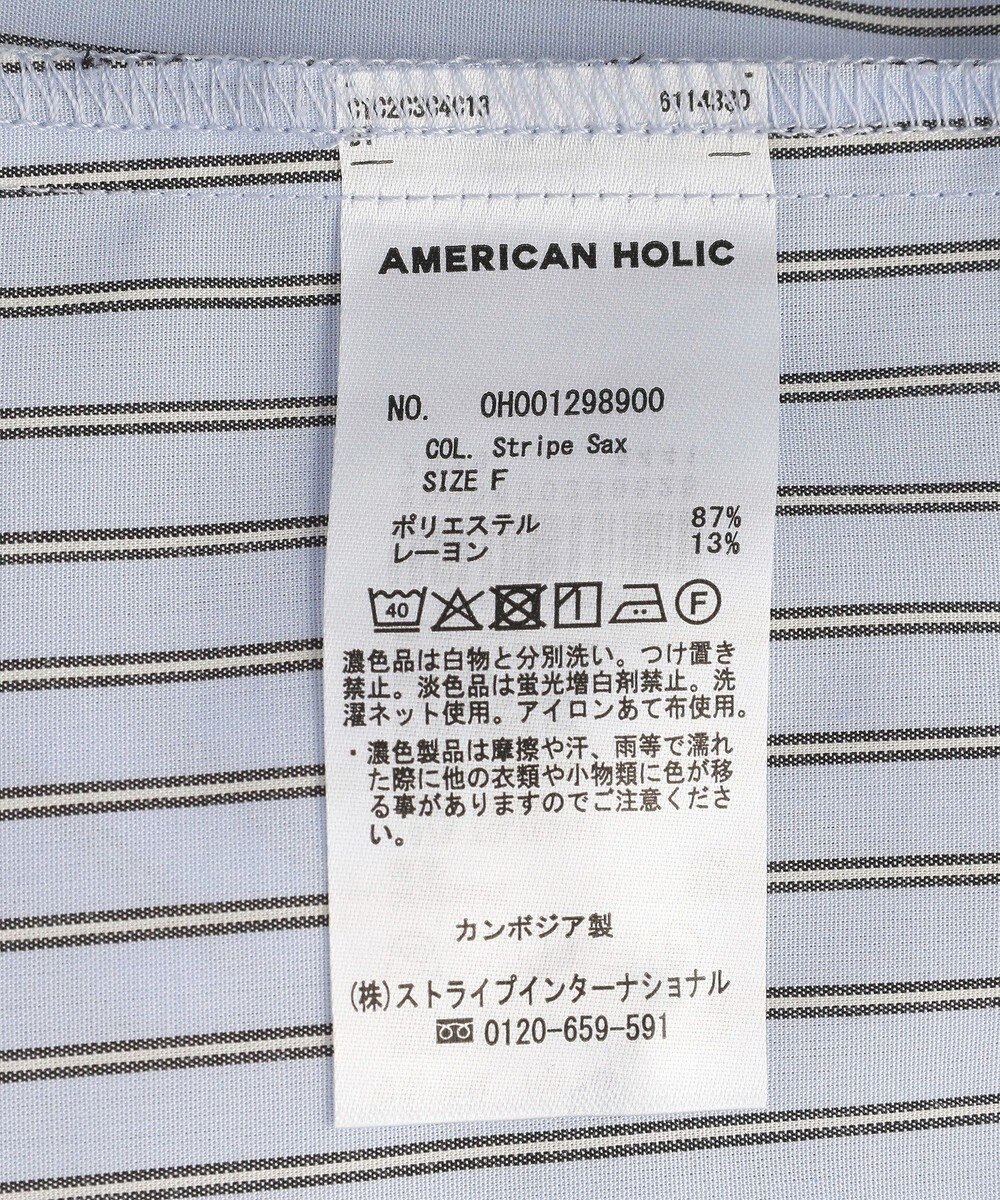 AMERICAN HOLIC 【イージーケア】ギャザーシャツワンピース 