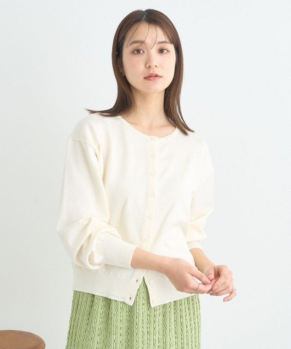 earth music&ecology ＵＶカット加工クルーネックニットカーディガン 