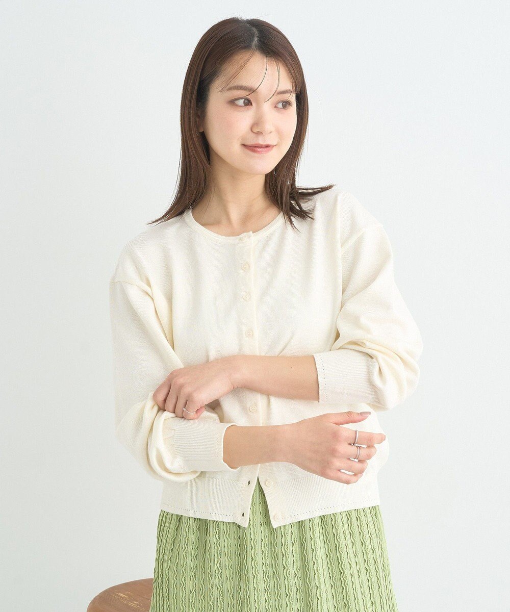 earth music&ecology ＵＶカット加工クルーネックニットカーディガン 