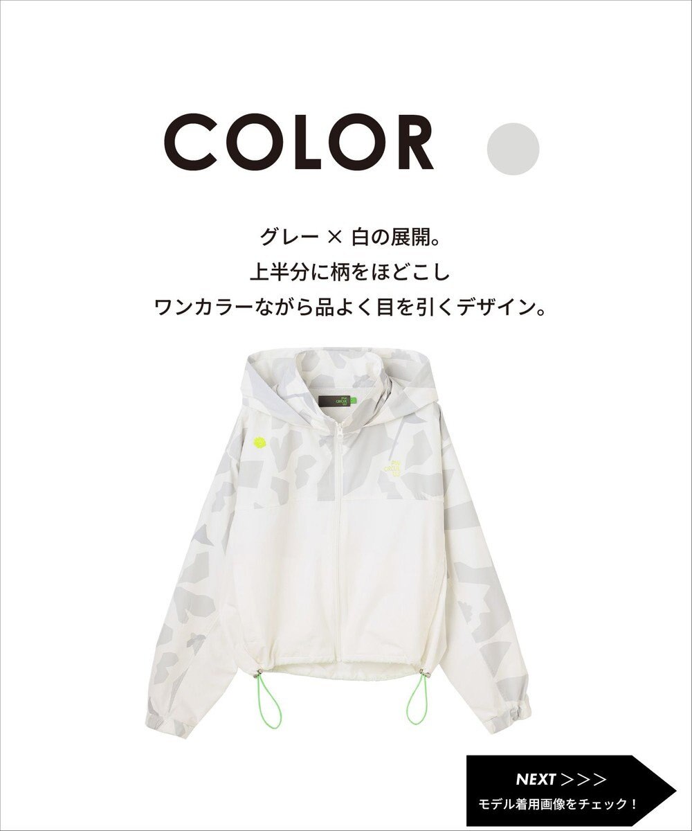 PW CIRCULUS 【WOMEN】DOVE スプリングジャケット ゴルフウェア レディース 