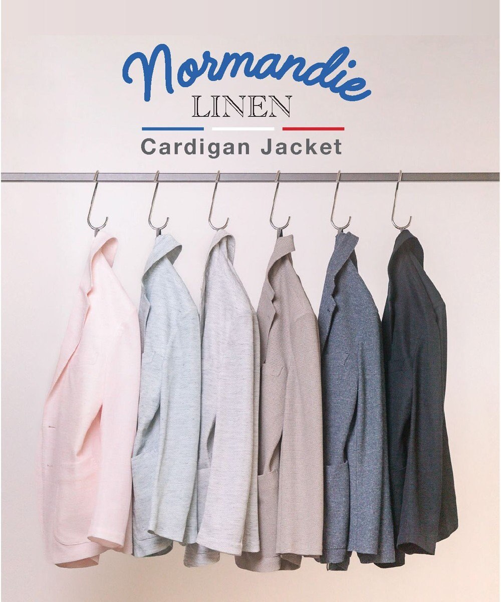 GOTAIRIKU 【ウォッシャブル】ノルマンディーリネン カーディガンジャケット（23年モデル） 