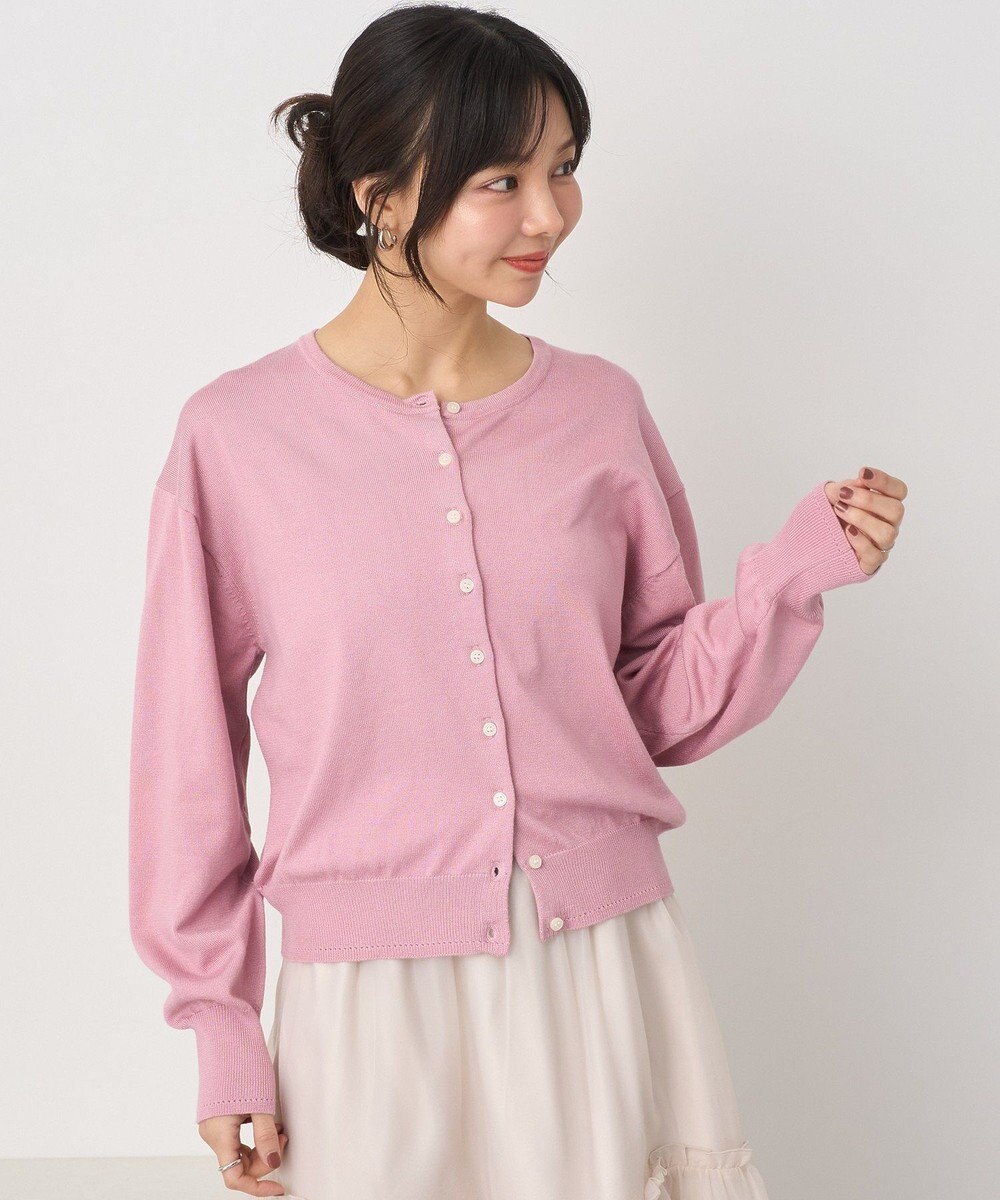 earth music&ecology ＵＶカット加工クルーネックニットカーディガン 