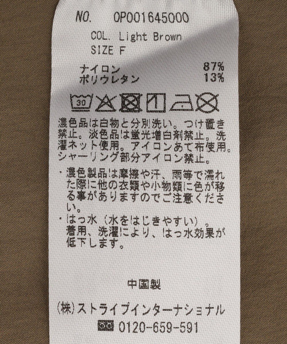 CRAFT STANDARD BOUTIQUE ギャザーデザインキャミワンピース 