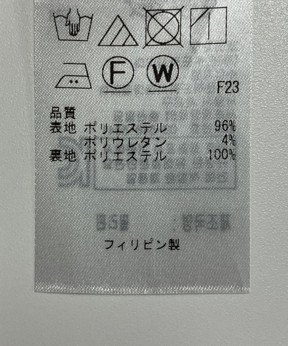 ONWARD Reuse Park 【自由区】ワンピース秋冬 