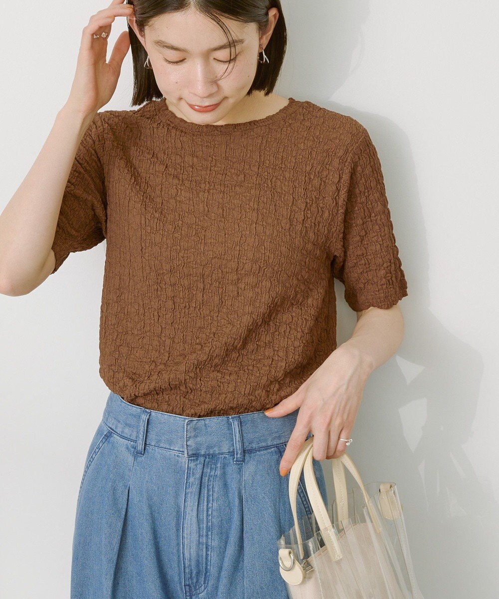 AMERICAN HOLIC ぽこぽこ半袖Tシャツ 