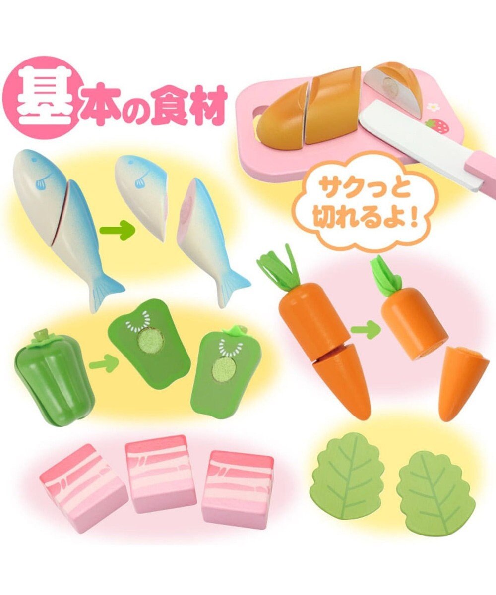 Mother garden マザーガーデン  野いちご ままごと おりょうり 入門 セット 