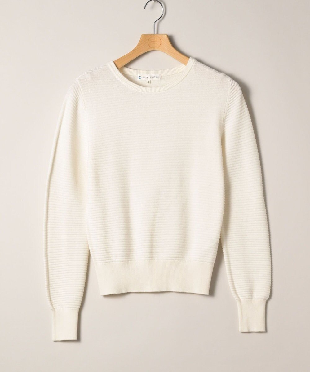 ONWARD Reuse Park 【組曲】ニット春夏 