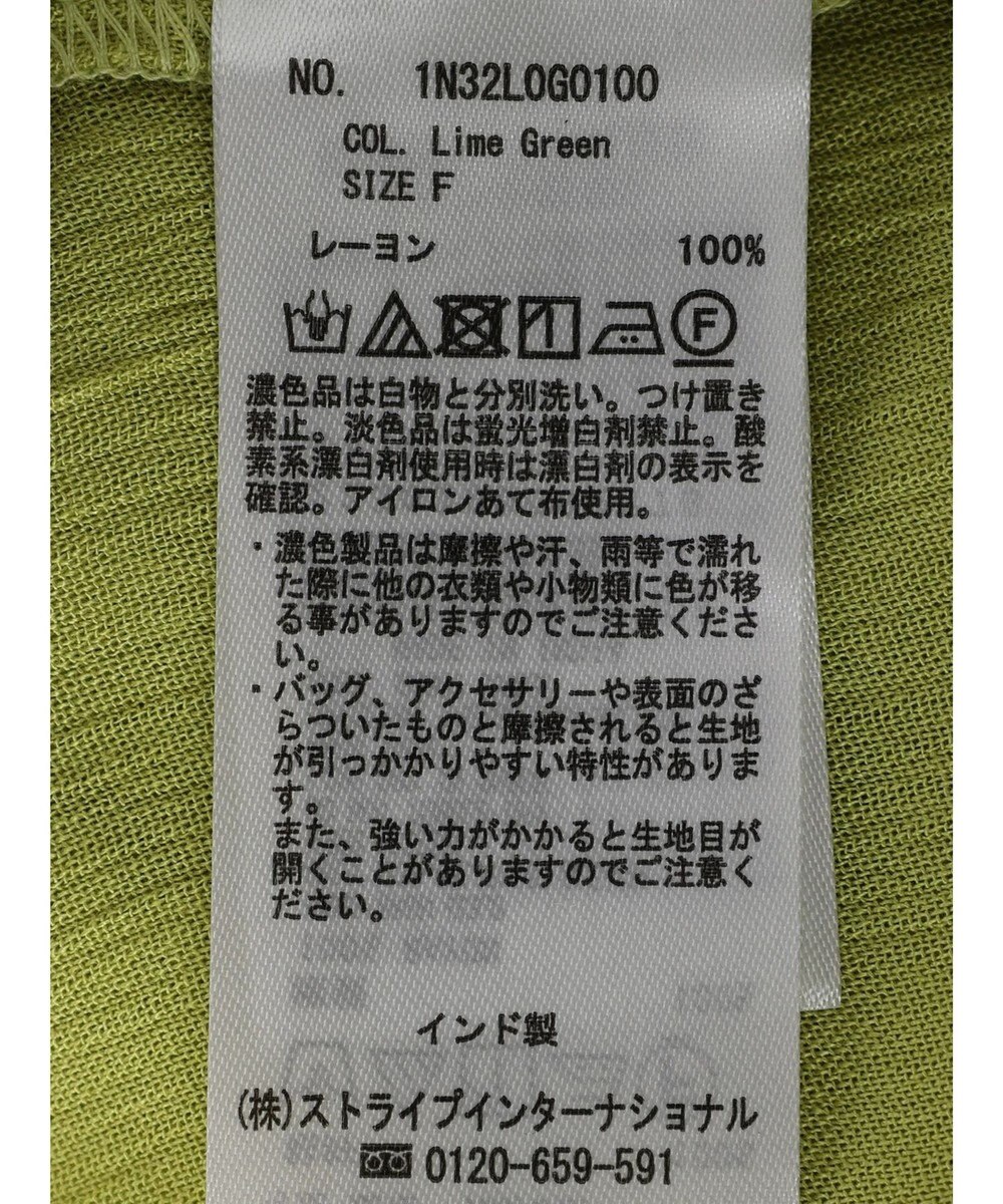 earth music&ecology レーヨンビッグシャツチュニック 