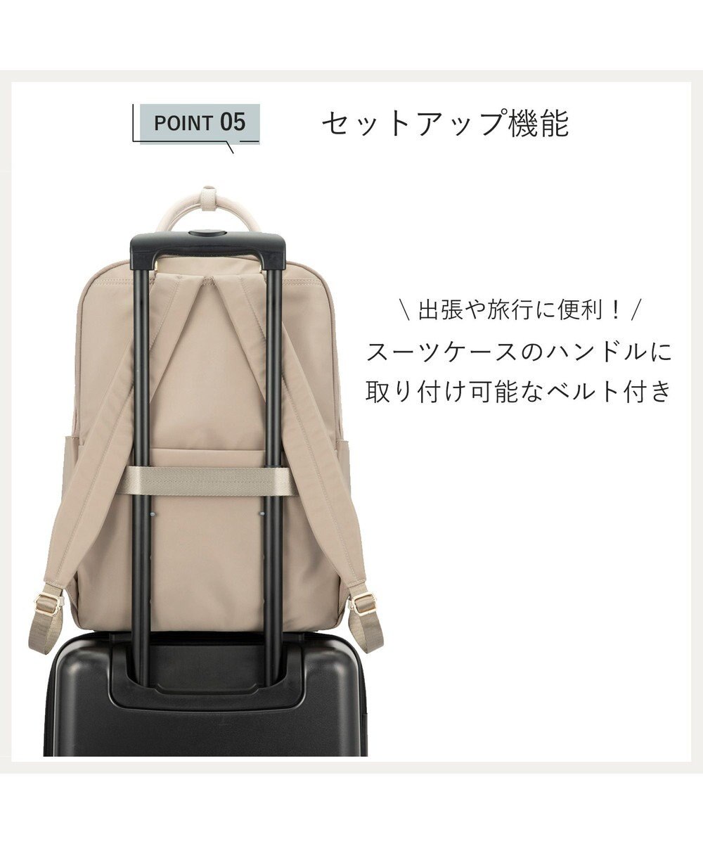 ACE BAGS & LUGGAGE ace. ラポルテム ビジネスリュック 2気室 B4 15.6インチPC収納 25L 68522 エース 