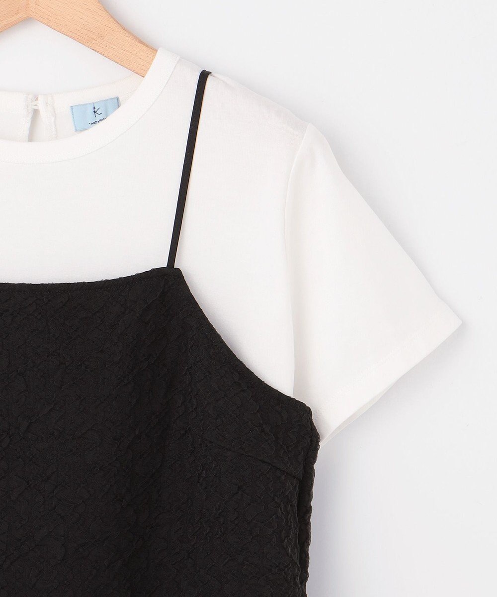 組曲 L 【WEB限定】レリーフジャガードキャミツインセット 