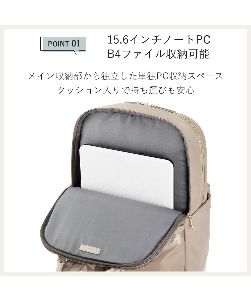 ACE BAGS & LUGGAGE ace. ラポルテム ビジネスリュック 2気室 B4 15.6インチPC収納 25L 68522 エース 