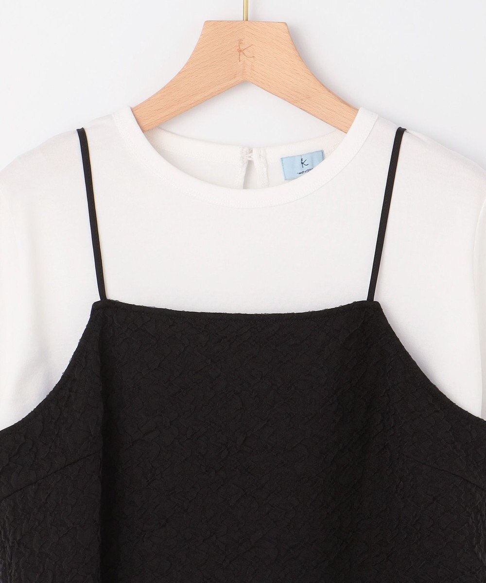 組曲 L 【WEB限定】レリーフジャガードキャミツインセット 