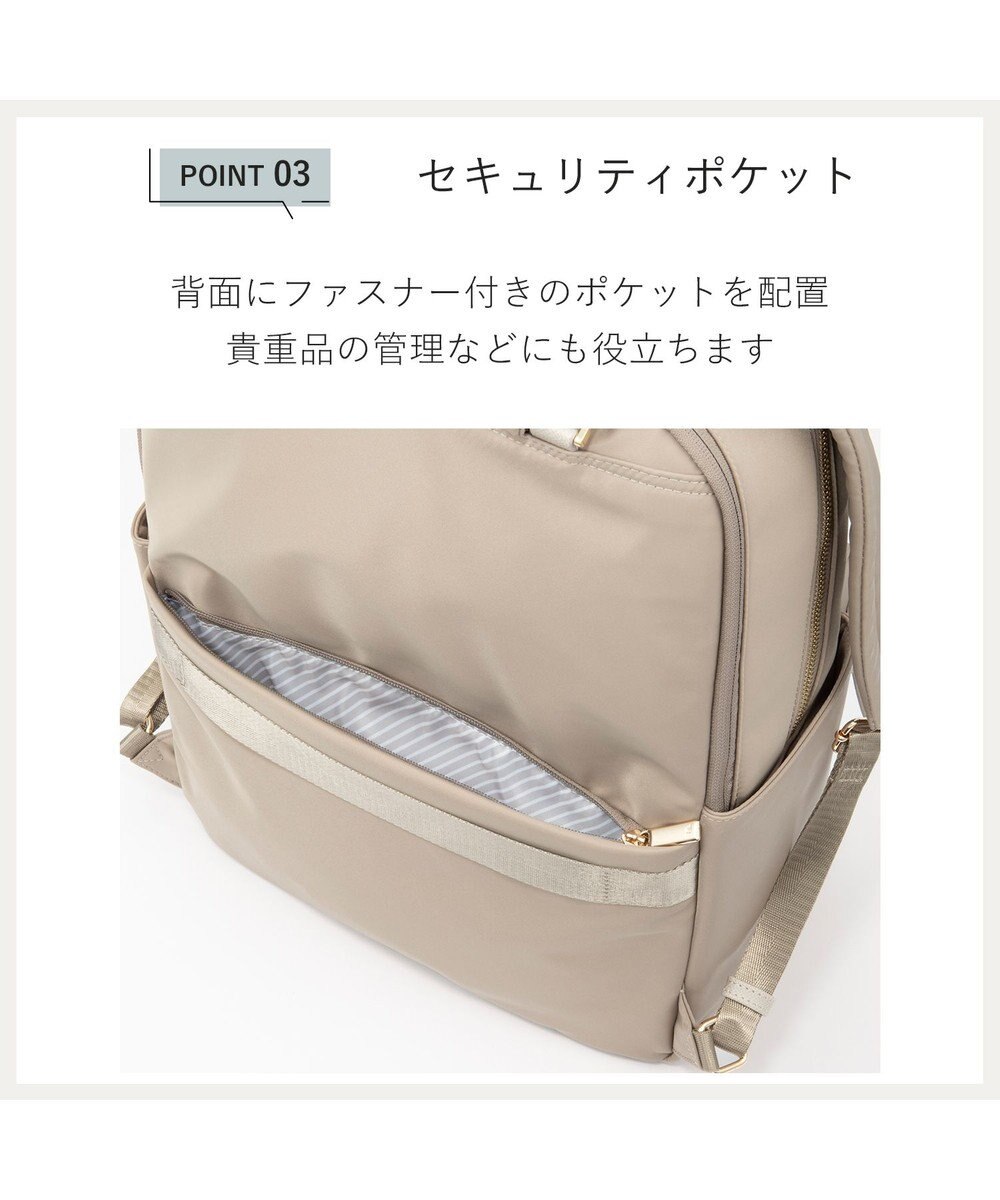 ACE BAGS & LUGGAGE ace. ラポルテム ビジネスリュック 2気室 B4 15.6インチPC収納 25L 68522 エース 