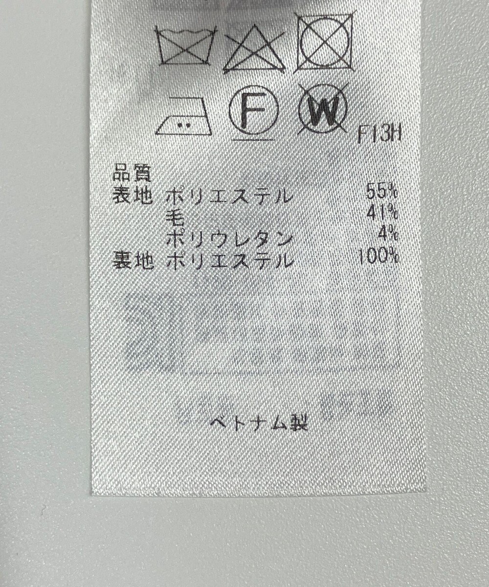 ONWARD Reuse Park 【23区】ジャケット春夏 