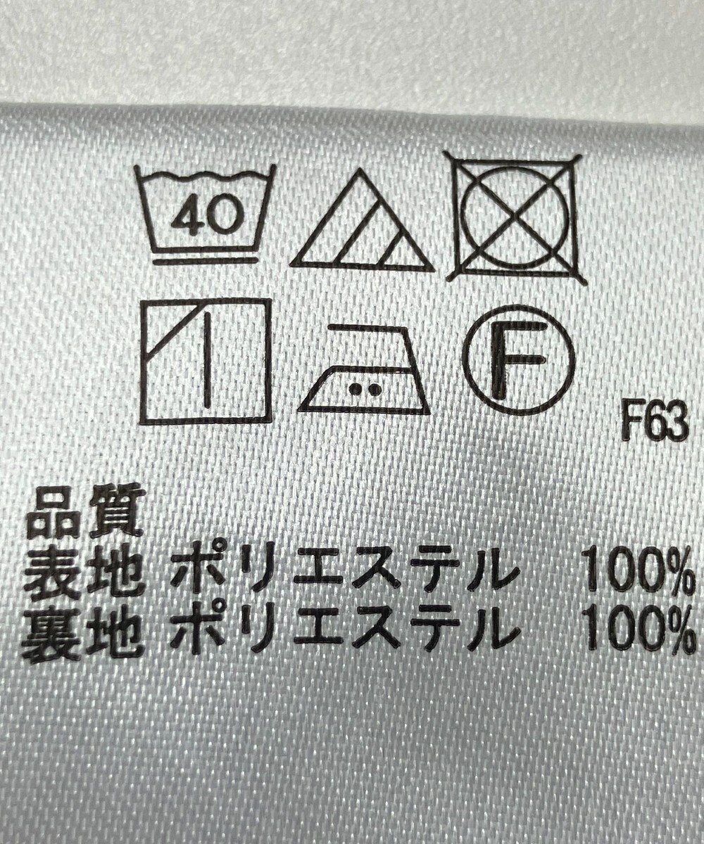 ONWARD Reuse Park 【field/dream】スカート秋冬 