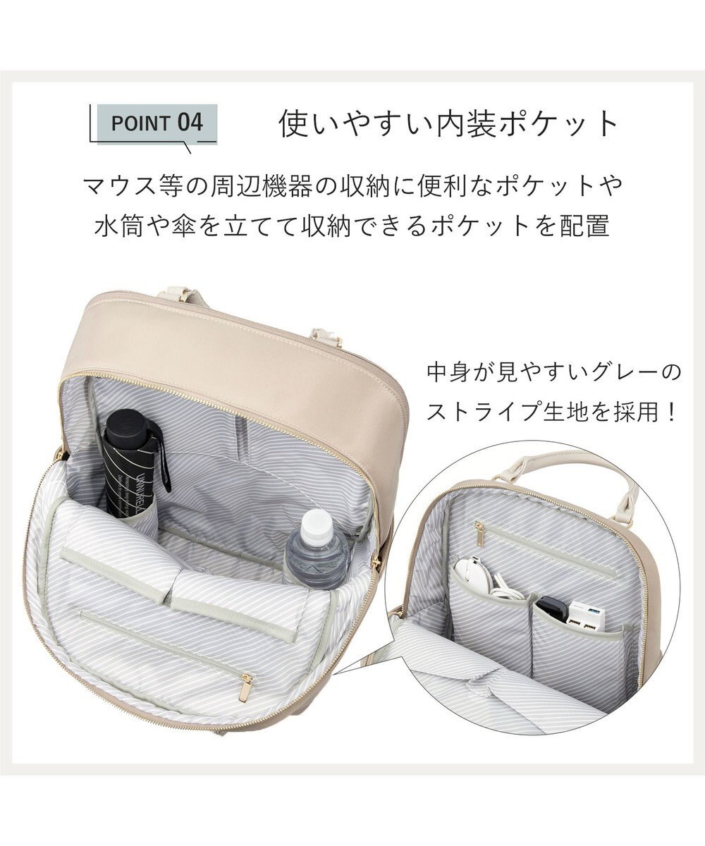 ACE BAGS & LUGGAGE ace. ラポルテム ビジネスリュック 2気室 B4 15.6インチPC収納 25L 68522 エース 