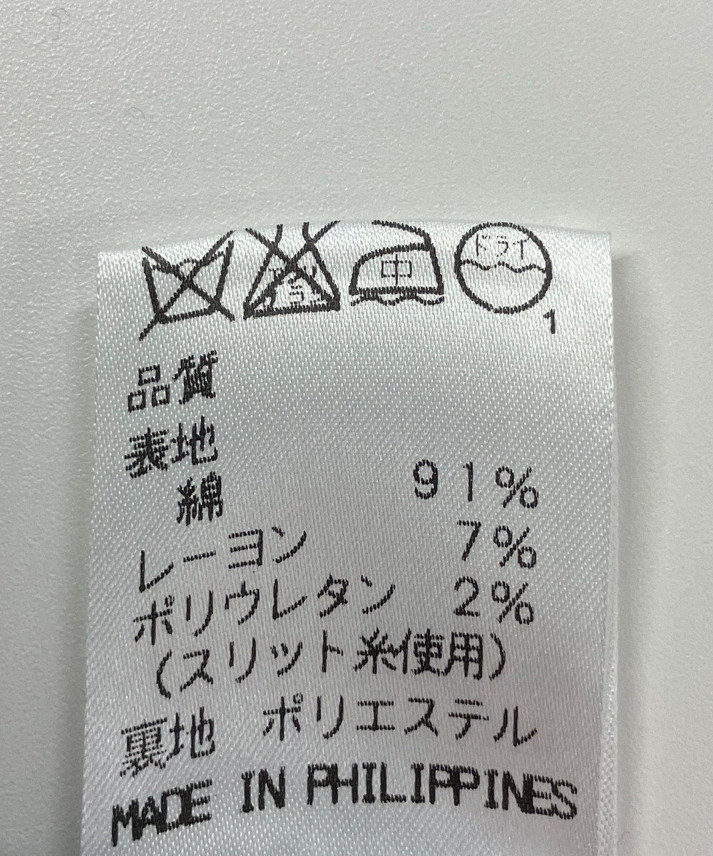 ONWARD Reuse Park 【J.PRESS】ジャケット春夏 