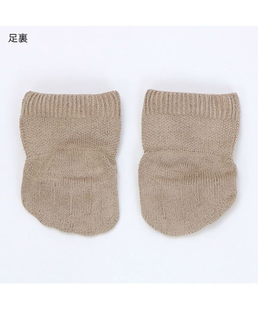 Chacott ターンソックス 