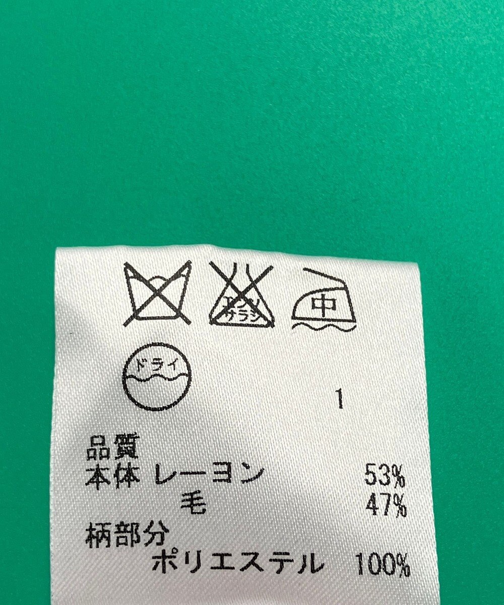 ONWARD Reuse Park セット商品/サイズL【JANE MORE】ニット春夏×ニット春夏 