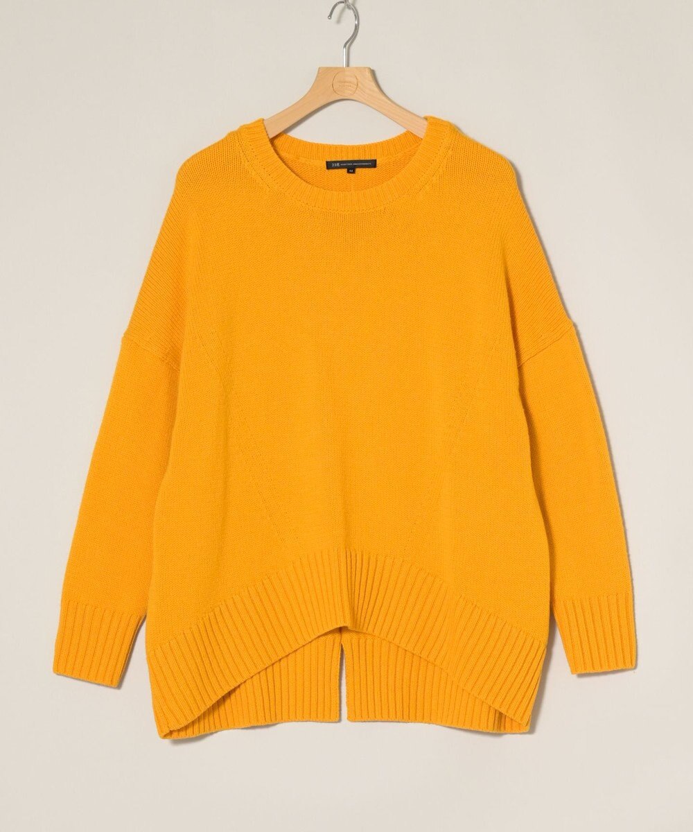 ONWARD Reuse Park 【23区】ニット秋冬 