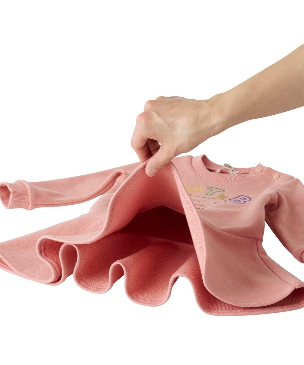 MIKI HOUSE HOT BISCUITS 【80-110cm】【NEW Color Series】裏毛パイル素材 フレアワンピース 