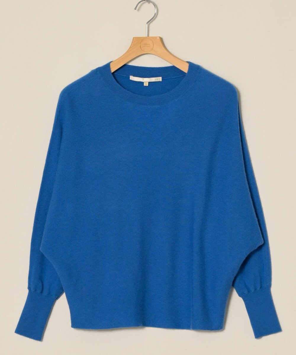 ONWARD Reuse Park 【自由区】ニット秋冬 