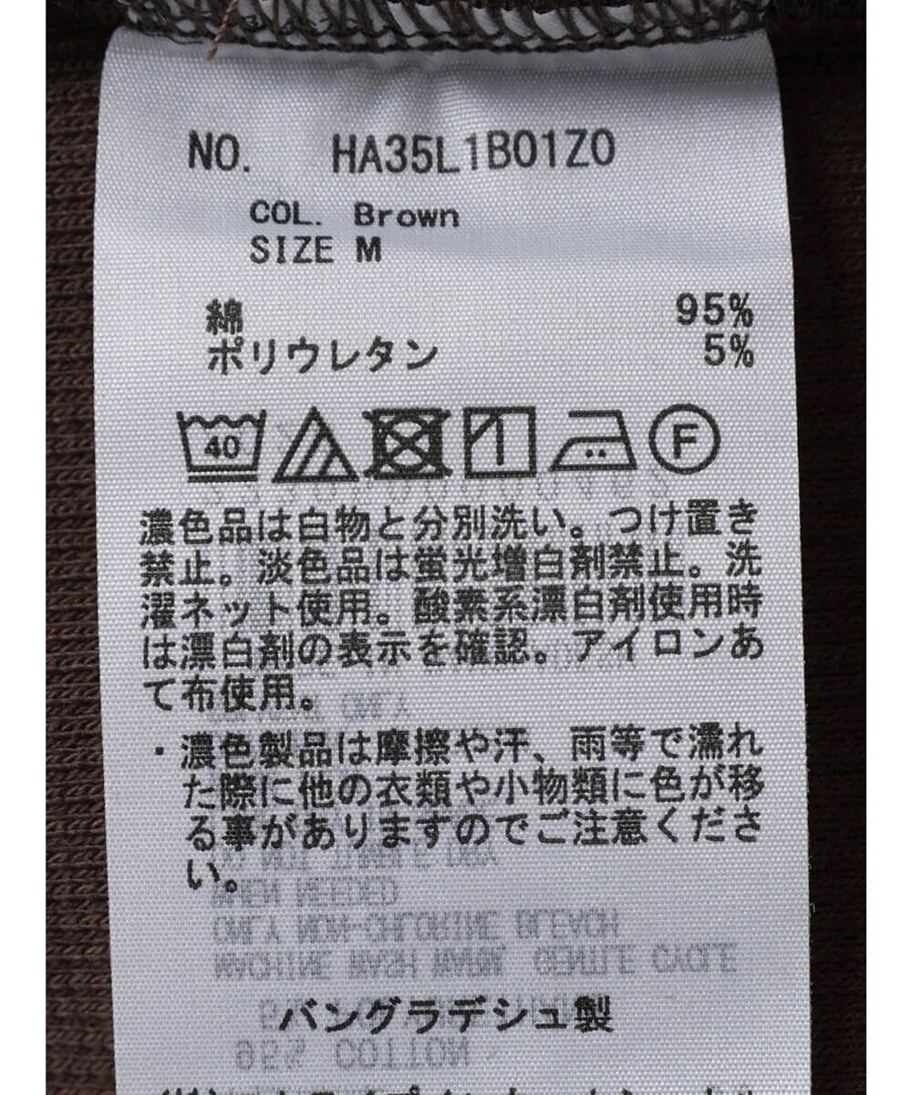 AMERICAN HOLIC Ｄａｉｌｙ！　テレコタンクトップ1 