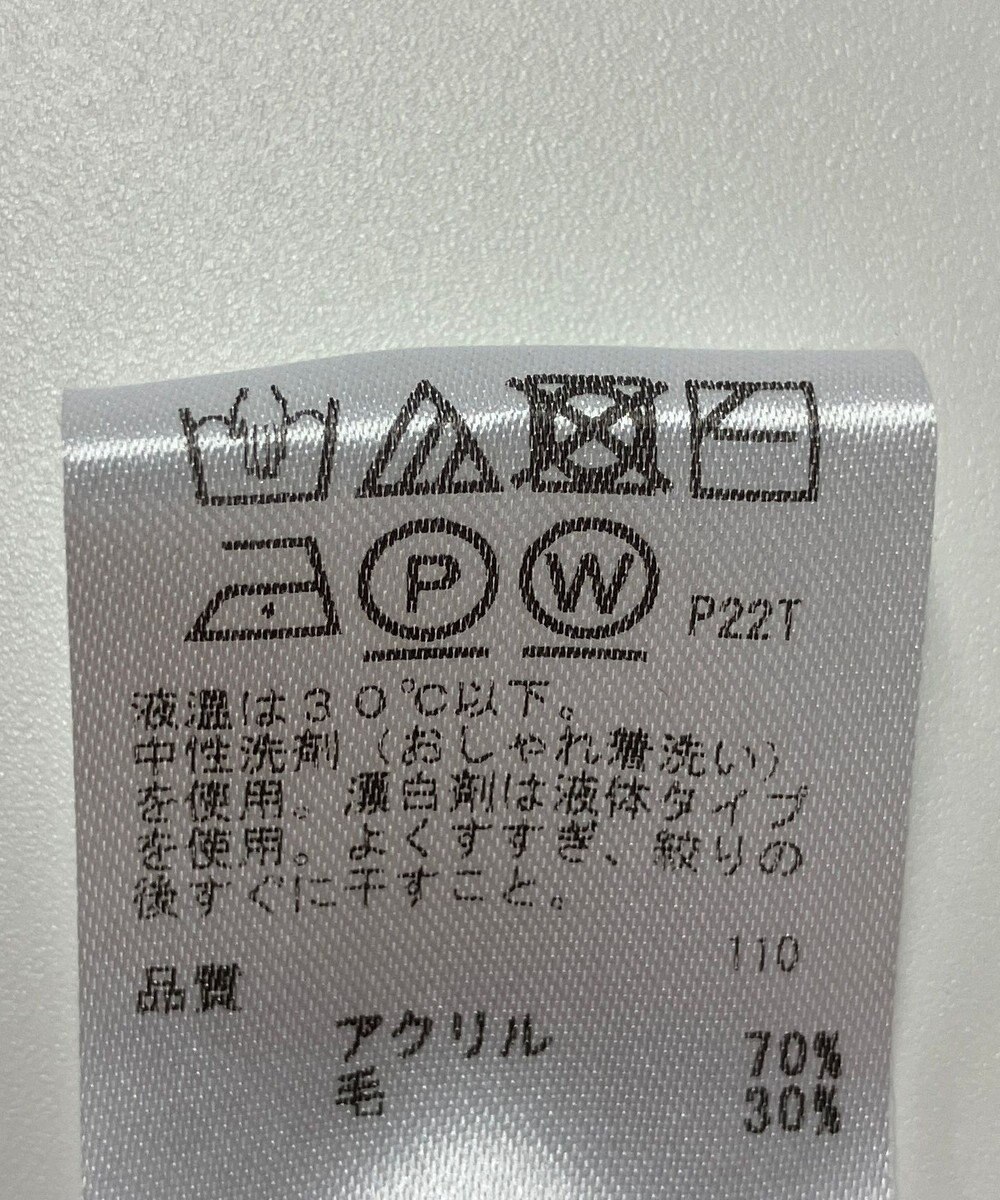 ONWARD Reuse Park 【any FAM】ニット秋冬 