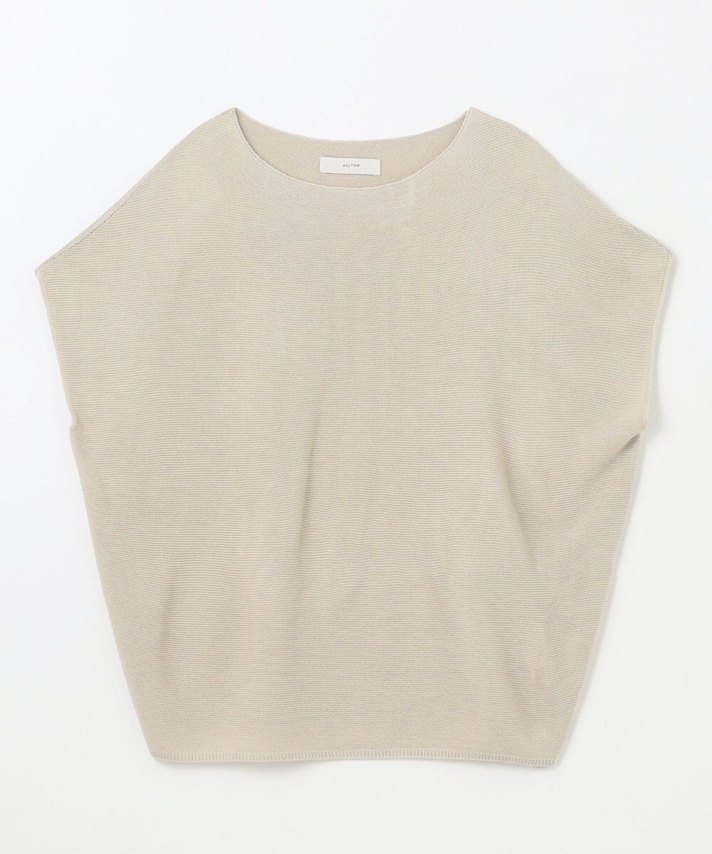 ANY 【洗濯機可/アンチピリング/UVカット】アクリルガーターフレンチスリーブニット 