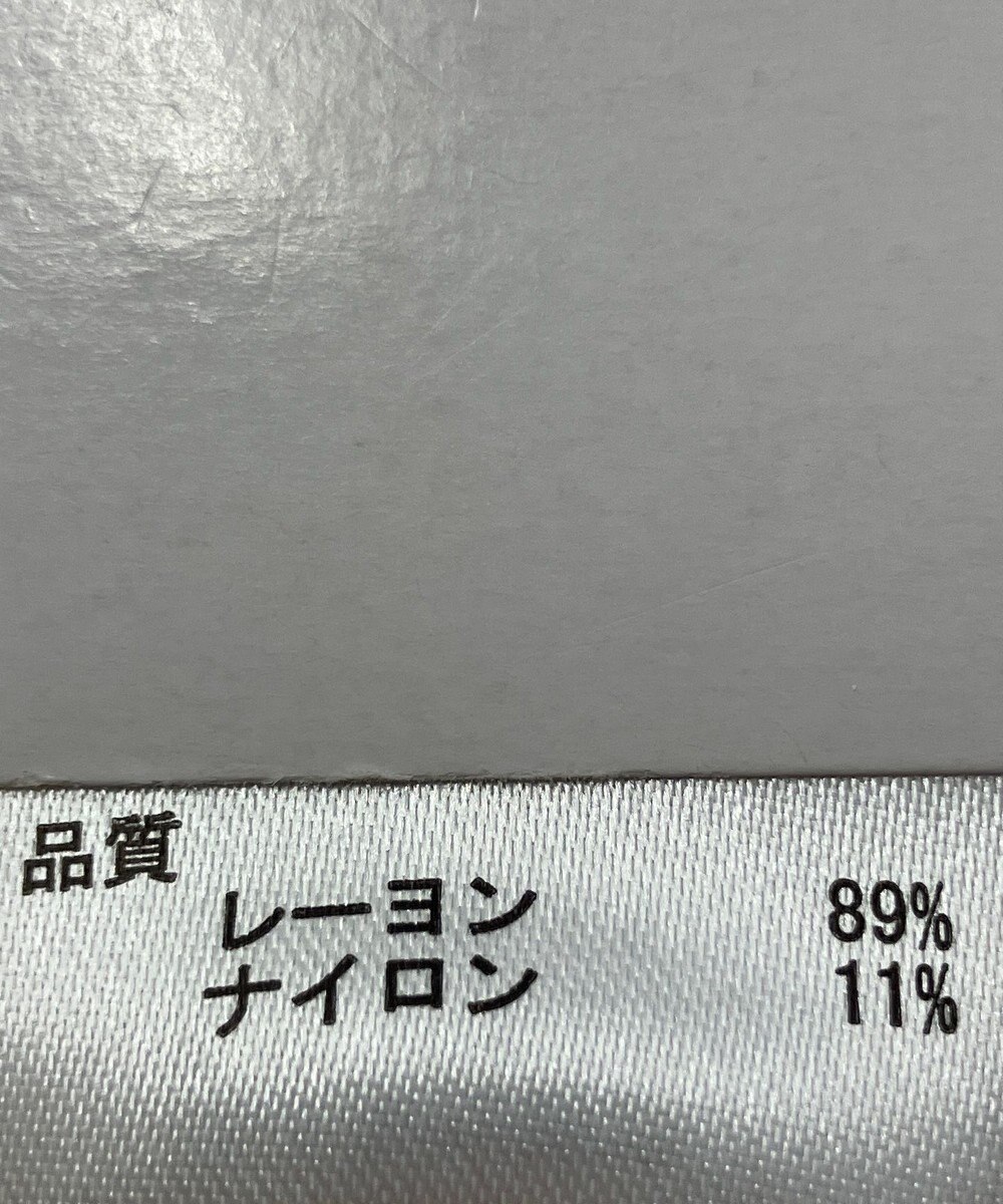 ONWARD Reuse Park 【any FAM】ニット春夏 