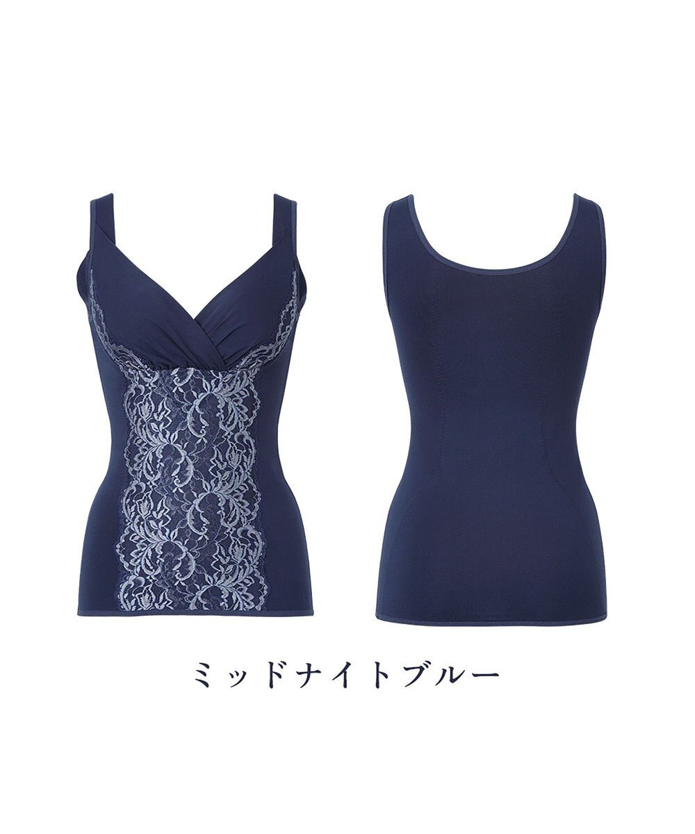 BRADELIS New York 【BRADELIS NewYork peace】綿混トリプルキャッチFITブラキャミ23 ブラデリス 補正下着 シェイパー 