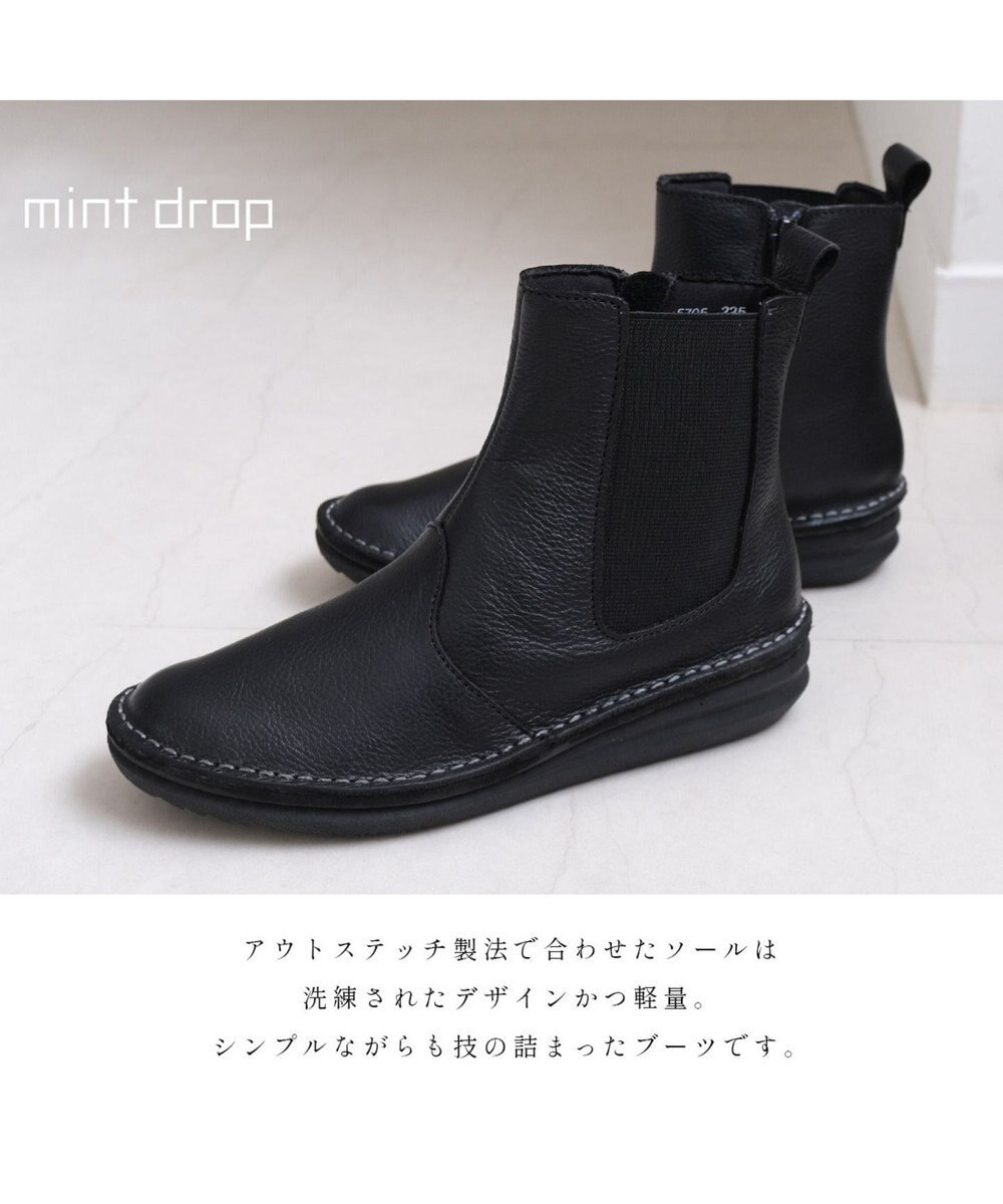 Pointer 本革軽量サイドゴアステッチショートブーツ 