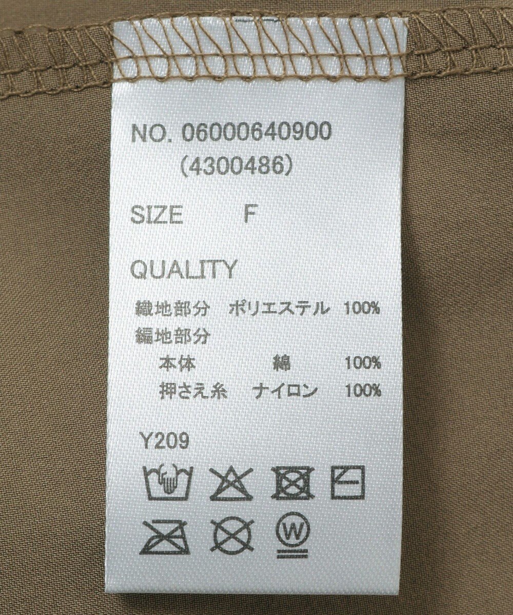 Green Parks ・ＳＵＧＡＲ　ＳＰＯＯＮ　クロシェキリカエワンピース 