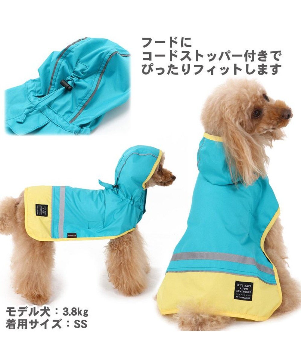 トレーナー 小型犬 秋冬 秋 秋用 犬 チワワ 冬 中型犬 犬服 服 プードル ダックス 犬の服 あったか Lifelike