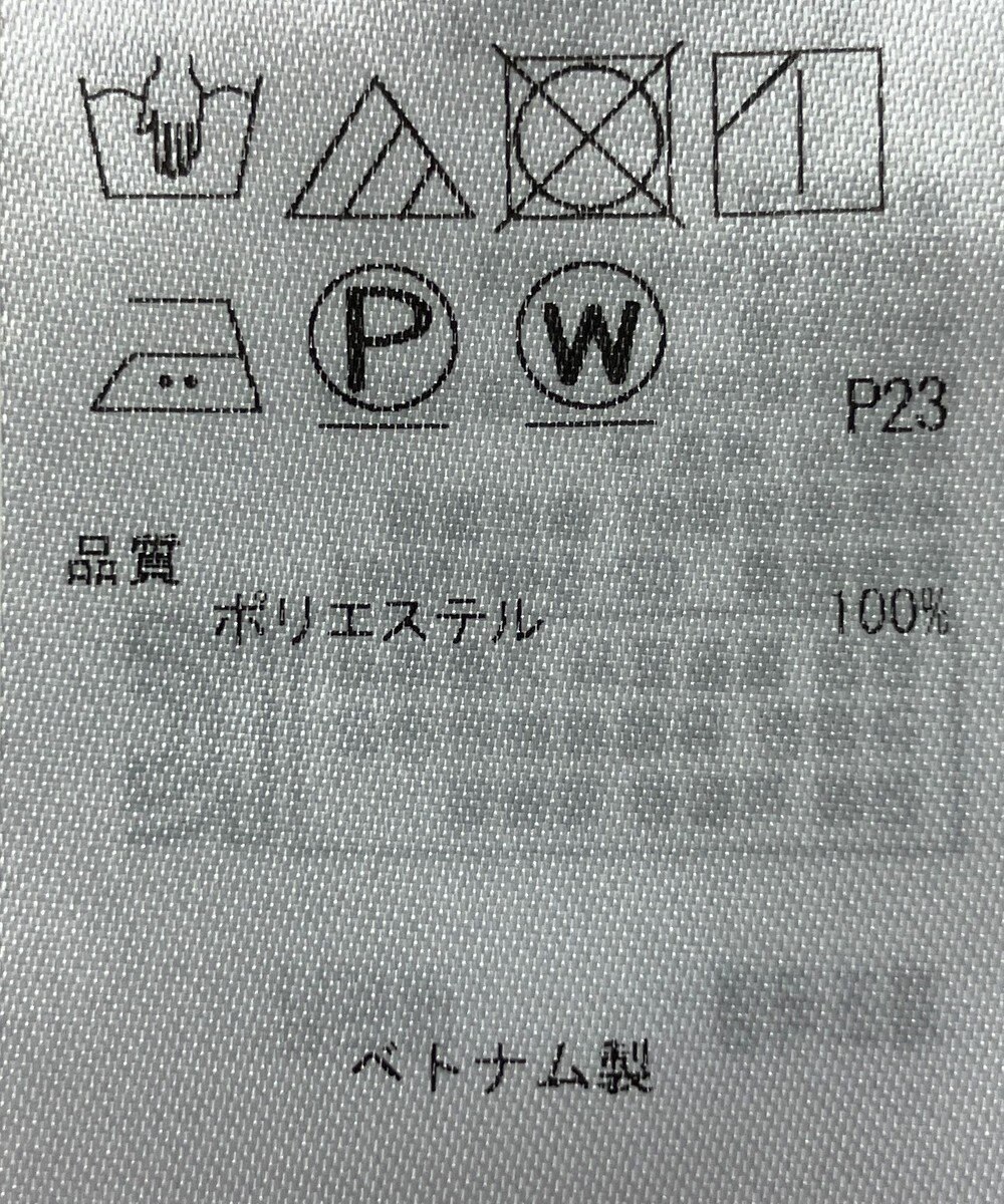 ONWARD Reuse Park 【23区】ブラウス秋冬 