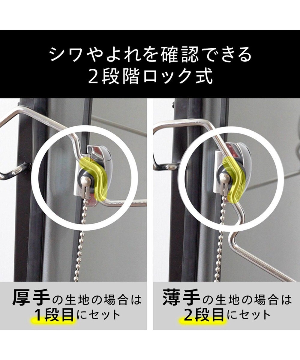 YAMATO テーブル＆キッチン 【TWINBIRD】パンツプレス  ブラック  SA-D719B 