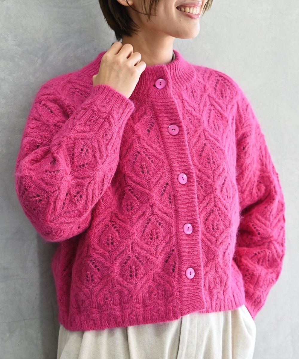 うっとり柔らか上質な極細繊維〉〈キッドモヘア×ウール×アルパカ  