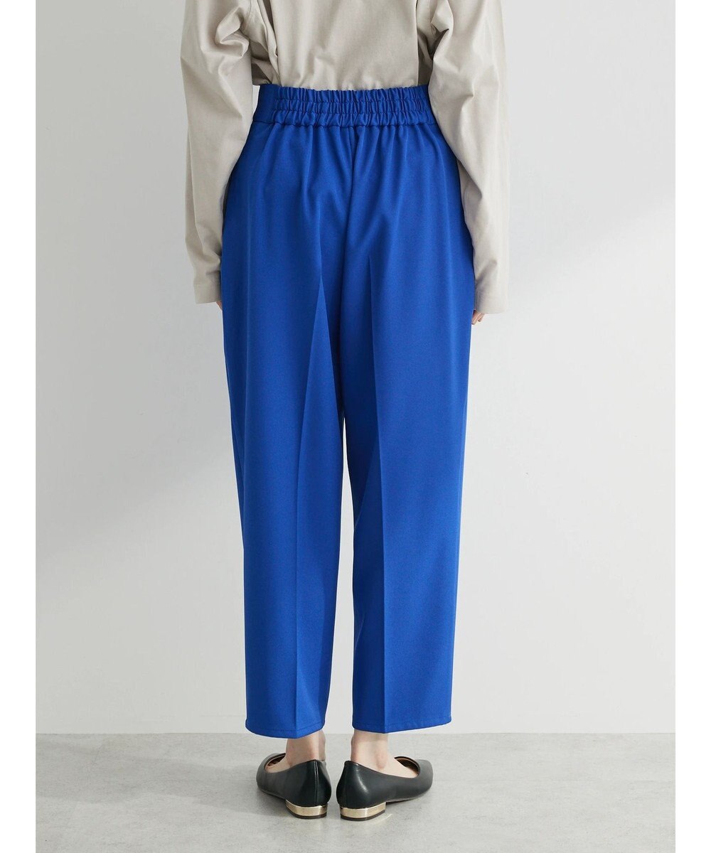 Green Parks アンクル丈／選べる美脚みえパンツ 