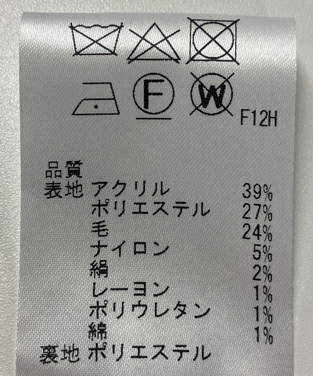 ONWARD Reuse Park 【J.PRESS】ワンピース秋冬 